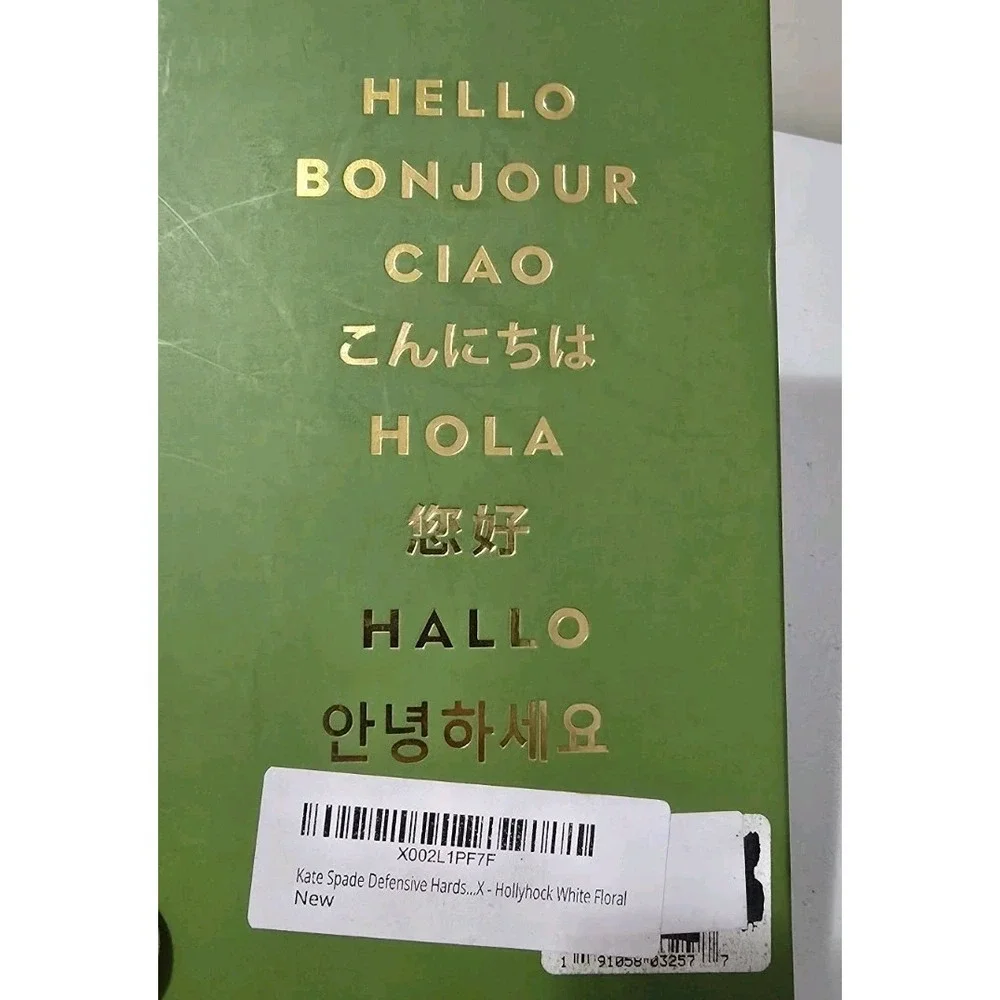 Kate Spade New York‎ Hardshell Phone Case For iPhone XS & iPhone X